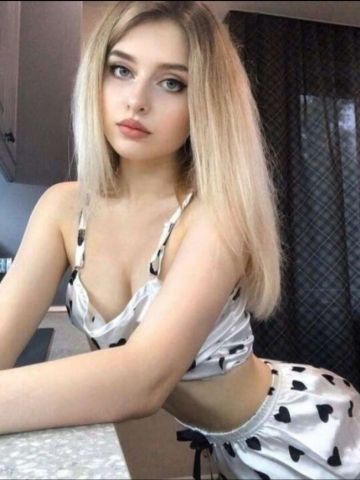 Дарина